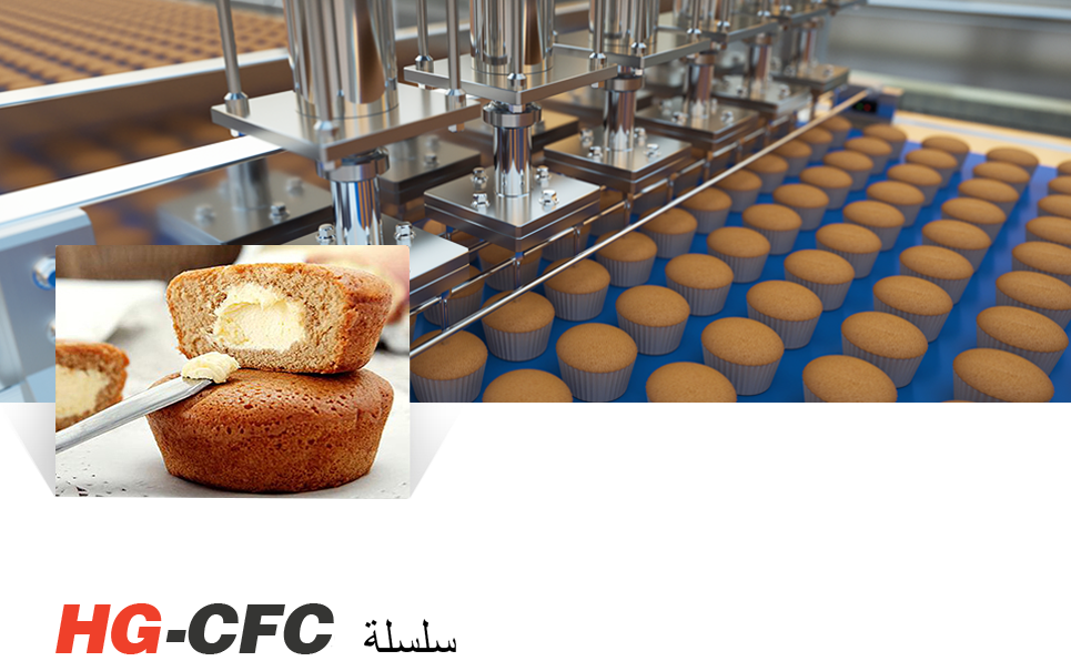 カップケーキ生産ライン - 垂直コアインジェクターと水平プッシュプルコアインジェクターの違いは何ですか？