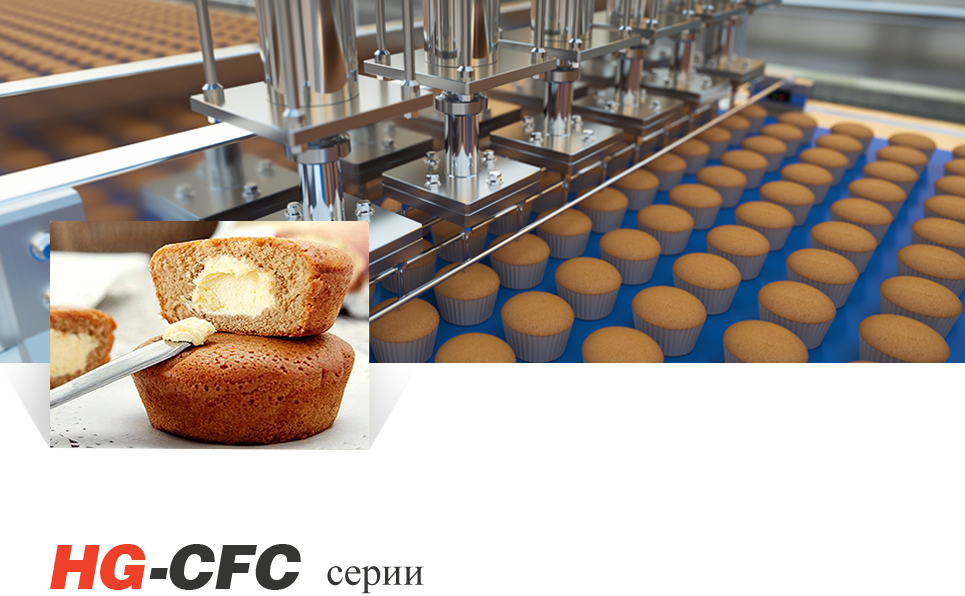 マフィン生産ラインの熱回収システム