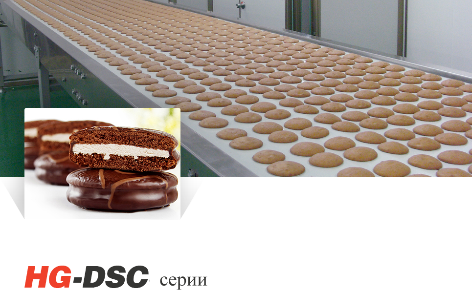 Cookie 製造機の進化と利点
