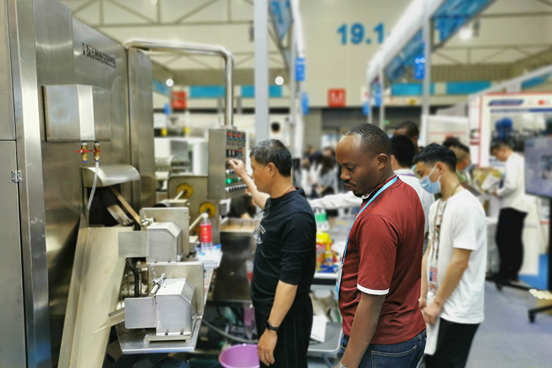 2021 広州交易会